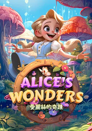 alice-wonders-slot-page